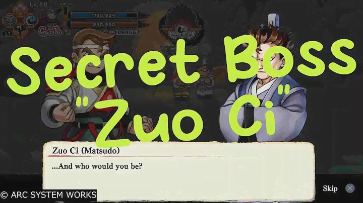 How to find "Zuo Ci" in chapter 5 : River City Saga  Three Kingdoms