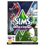 Sims 3 (Nintendo 3DS)-1