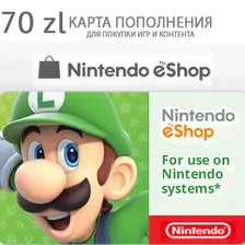 Карта код пополнения Nintendo eShop ПОЛЬША 70 zl (электронная доставка)