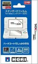 3DS: Hori. Защитная пленка для Nintendo 3DS (3DS-223)