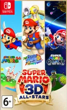 Купить Super Mario 3D All Stars для Nintendo Switch