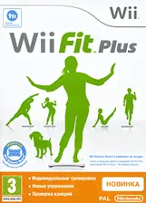 Игра Fit Plus (Nintendo Wii, Английская версия)