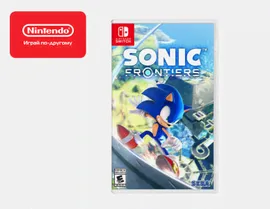 Sonic Frontiers Стандартное издание (Nintendo Switch)