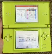 Купить Nintendo DS Lite зеленый лайм [USED]