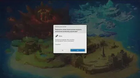Установка Кефира, создание Emunand и полного Backup на взломанном Nintendo Switch