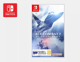 Ace Combat 7: Skies Unknown Deluxe Edition (Nintendo Switch)