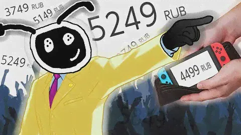 ГДЕ БРАТЬ ИГРЫ НА NINTENDO SWITCH ДЕШЕВЛЕ?
