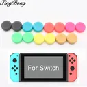 Накладки на стики для Nintendo Switch купить в новосибирске