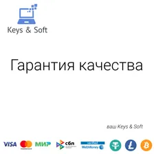 Карта пополнения Nintendo Eshop (Польша) - 250 PLN