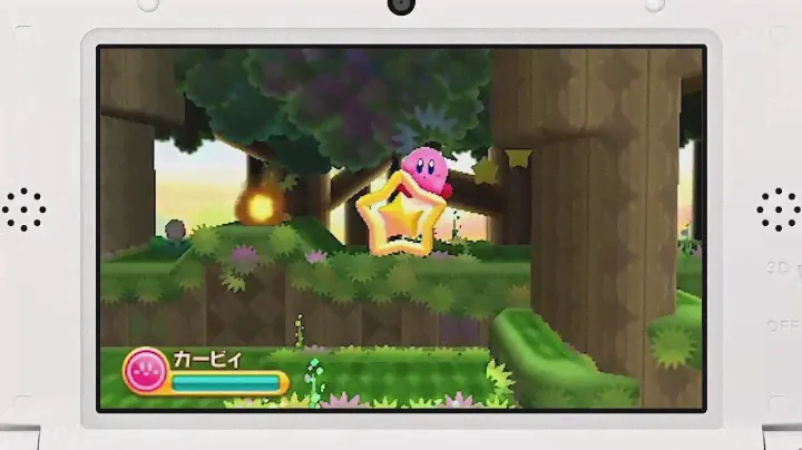 Kirby Triple Deluxe for Nintendo 3DS