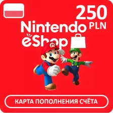 Карта оплаты Nintendo eShop 250 PLN (Польша)