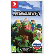 Nintendo Switch Minecraft