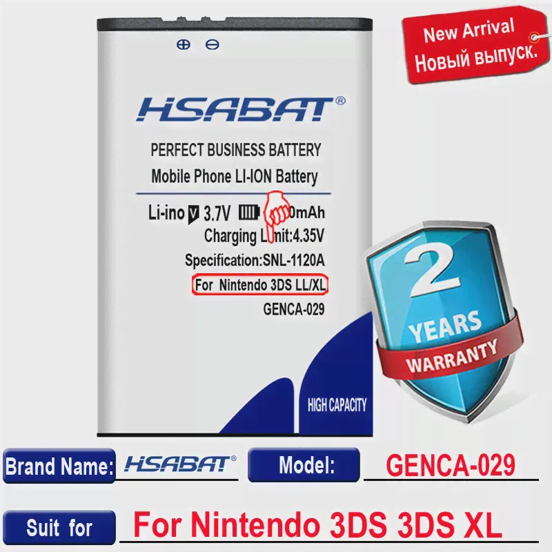 🛍 Аккумулятор HSABAT 3DS LL 3300 мА ч для Nintendo 3DS LL, для Nintendo 3DS XL-3