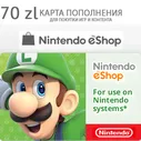 Карта код пополнения Nintendo eShop ПОЛЬША 70 zl (электронная доставка)