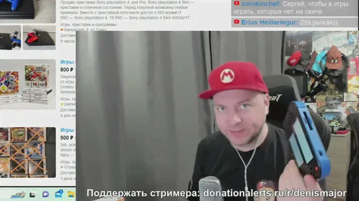 Denis Major показал ВСЕ свои Nintendo 3DS